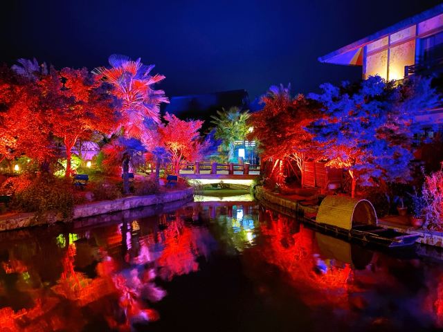 Lingshan Town, Nianhua Bay
