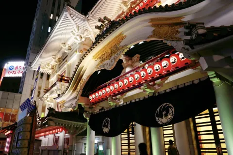Kabuki-za Theatre