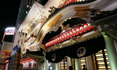 Kabukiza Theater