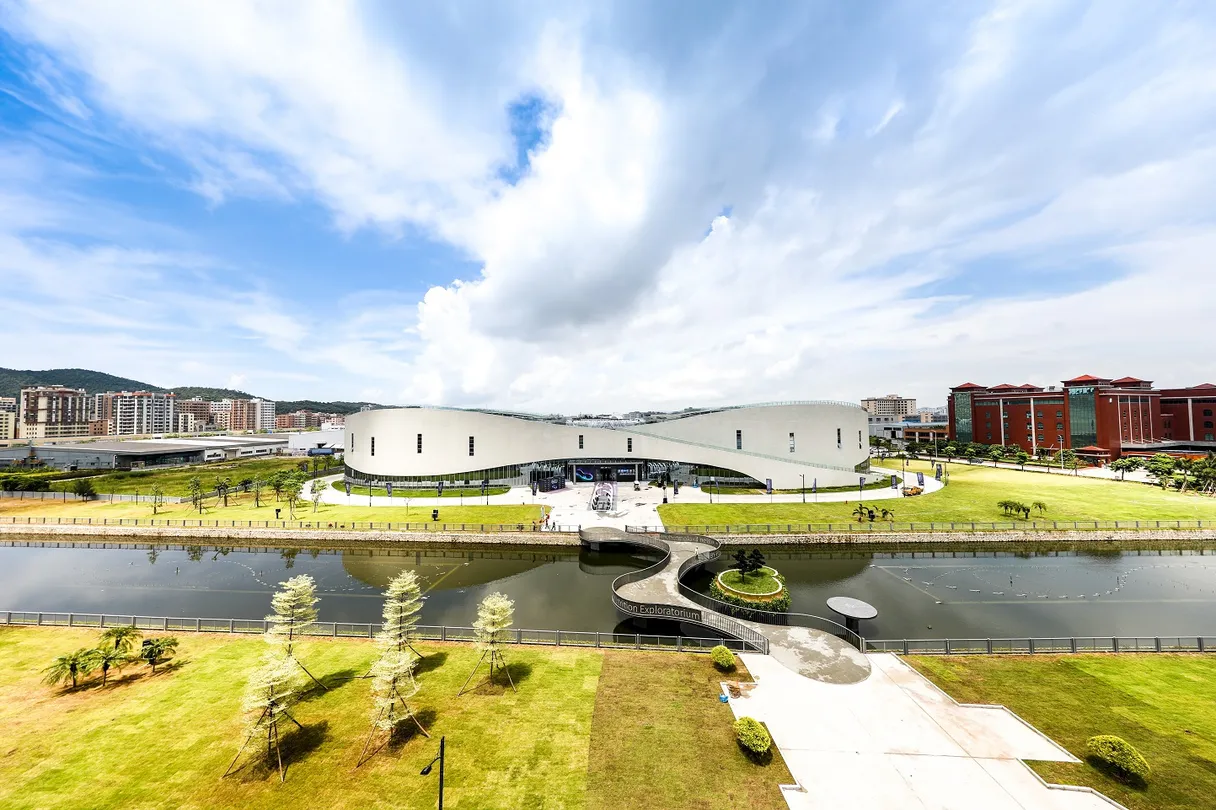 5_湯臣倍健營養探索館