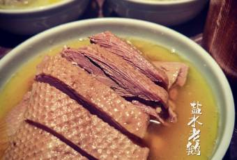 Da Chao Huai Huaiyang Cuisine (Heyuan Flagship Store) user photo