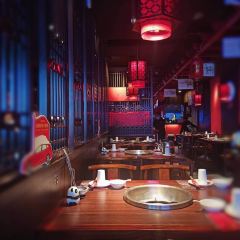 Shu Cheng Xiang Zi Lao Cheng Dou Hotpot User Photo