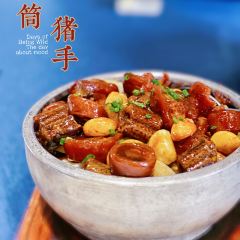 苏州香雪海饭店·中餐厅(胥江路店) User Photo
