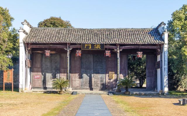 浮梁古縣衙景區