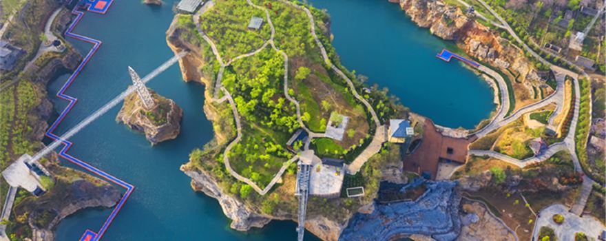 Shangqiu