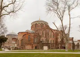 Palacio de Topkapi