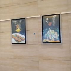 胖大嫂渔家排档·全海景餐厅(渔村店) User Photo