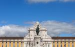 Arco da Rua Augusta