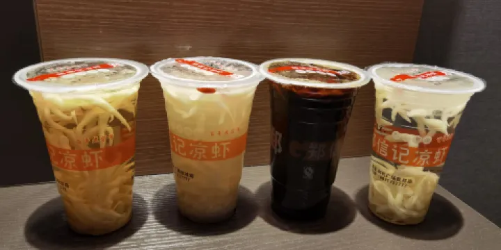 鄭信記涼蝦（致祥路店）