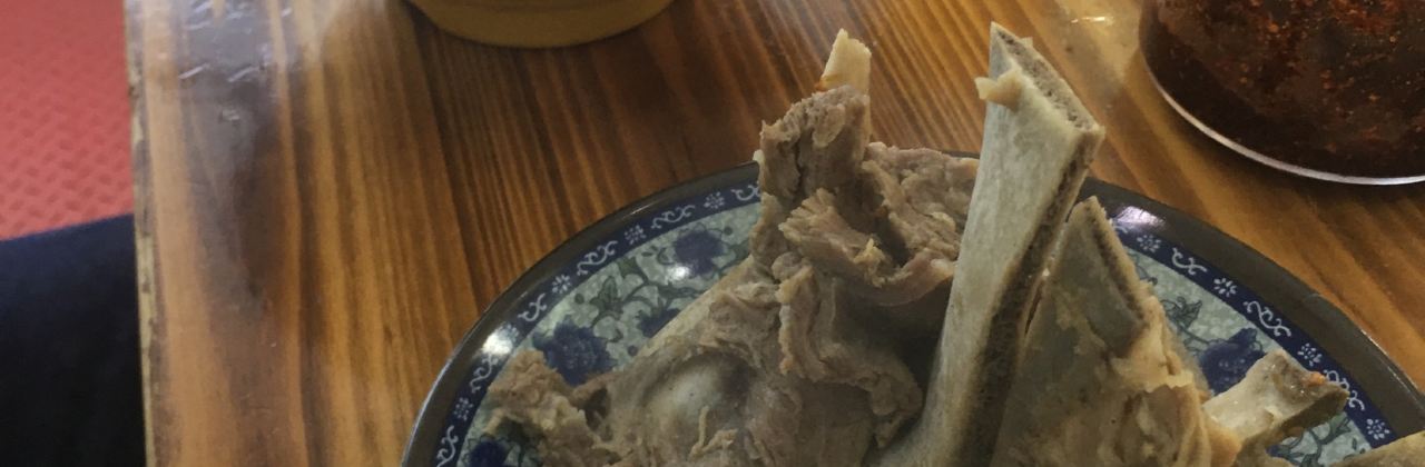 吳氏牛肉湯（萬達廣場店）