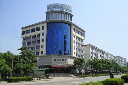 龙城大酒店·餐厅