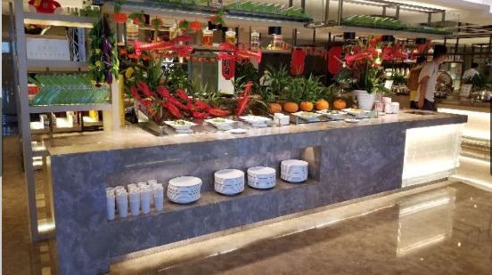 Jinhongdajiudianzizhu Restaurant