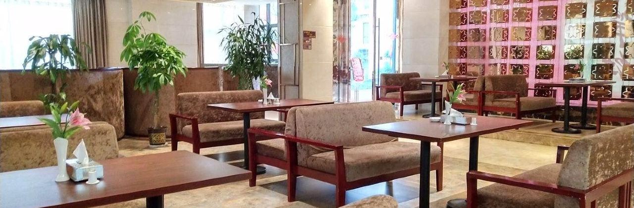 新源大酒店·中餐厅