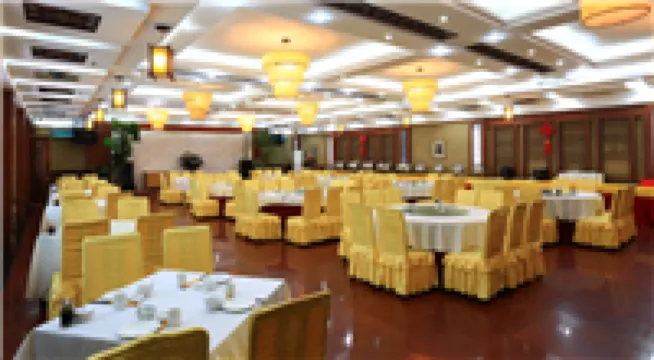 五台山銀海山莊