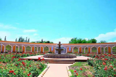 Xiang Fei Park