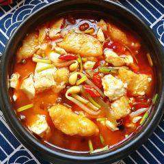 Saujana 여행 사진