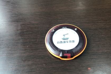 小西湖牛肉拉面