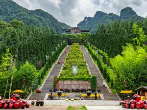 Shennongjia Tourism Area