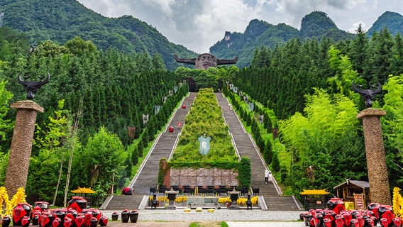 Shennongjia Tourism Area