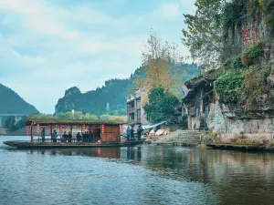 邊城洪安景區-洪安古鎮