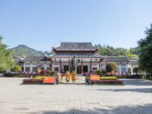 Helong Memorial Hall