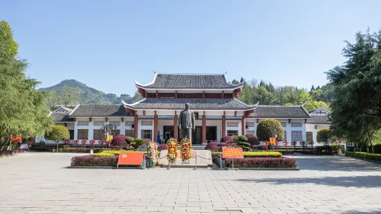 Helong Memorial Hall