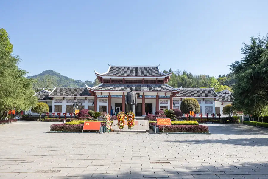 Helong Memorial Hall