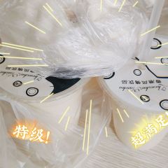 LIANG JI CHA SHAO BAO User Photo