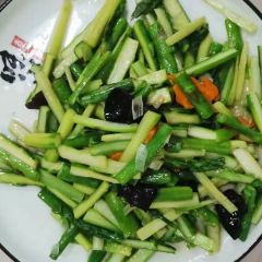 Awashanzhai (weizhoulu) User Photo