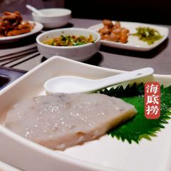 海底撈火鍋(八佰伴店)張用戶圖片
