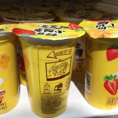 芯芯蜜语网红蛋糕·福乐园店 User Photo