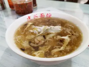 建興麵館（東關路店）