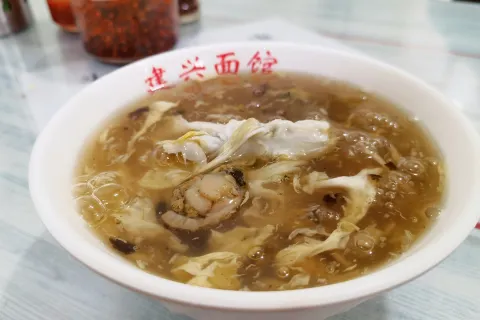 建兴面馆(东关路店)