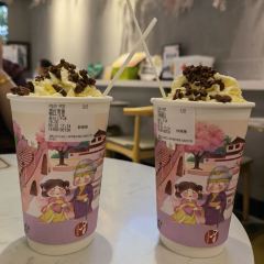 霓裳茶舞(郴州步步高新天地店七楼店) User Photo