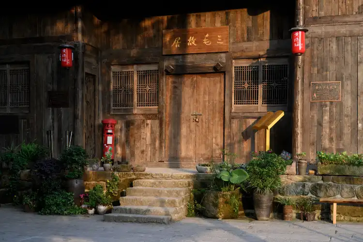 Hotels near Sanmao Corner