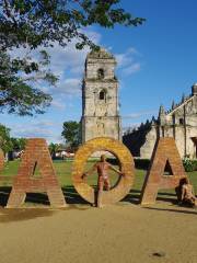 San Agustin Church of Paoay