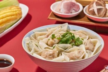 吉祥馄饨(江西上饶弋阳时代广场店)