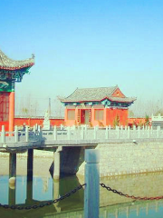 Bixiayuanjun Former Residence Sceneic Area