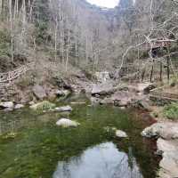 Pan'an Underwater Hole Scenic spot