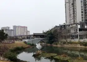 彭溪河濕地公園
