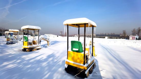 CICT喬家大院冰雪樂園