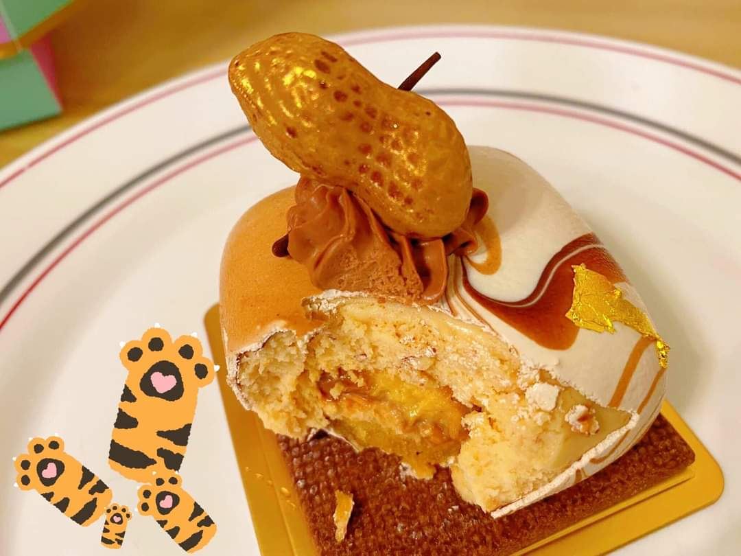 The Mandarin Cake Shop (Taipei Arena, Taipei) - Restaurant Reviews