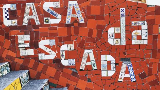 智利艺术家乔治塞勒隆铺设的台阶，位于里约热内卢的拉帕和圣特雷