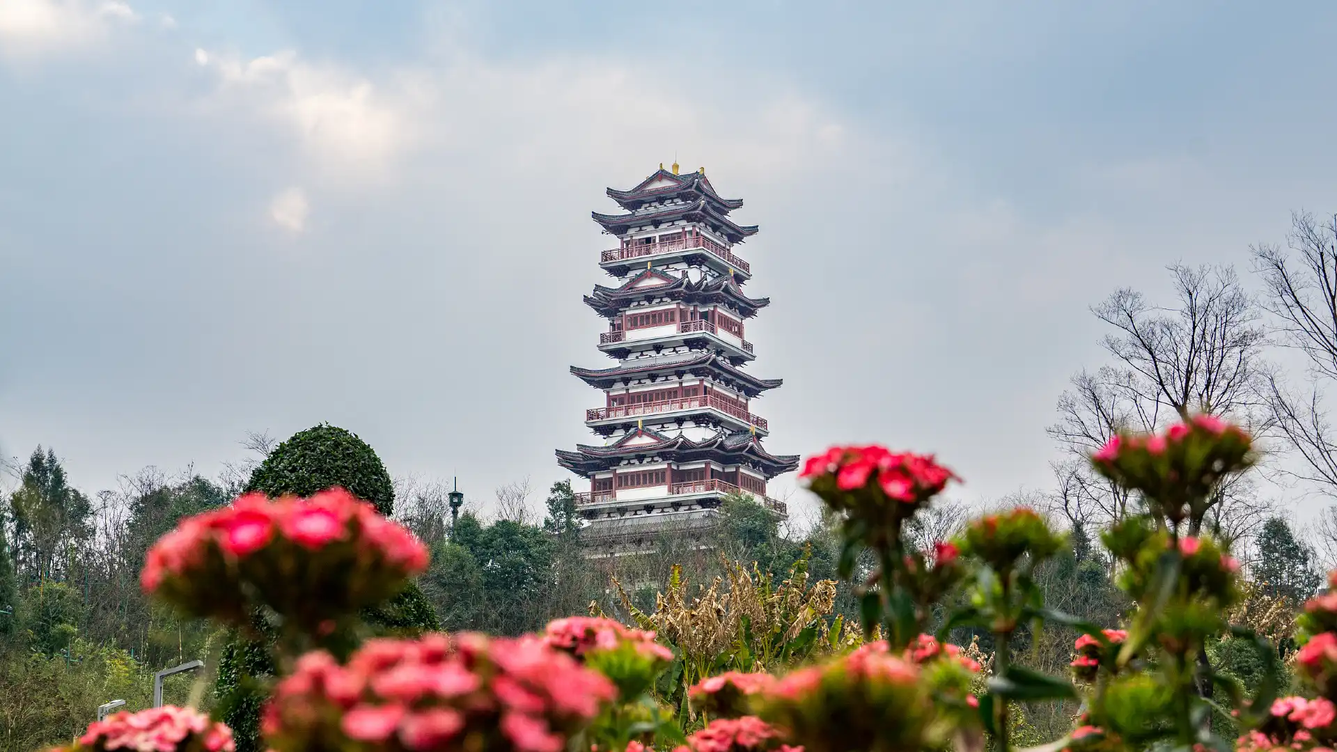 Hotels near Ao Mountain Park