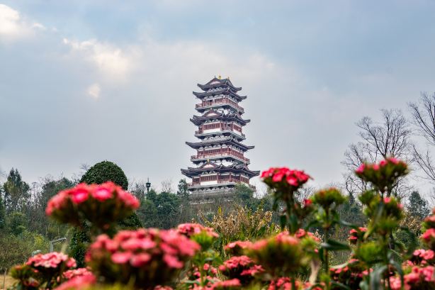 Ao Mountain Park
