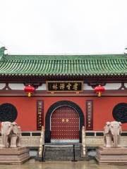 Xuyunchan Temple