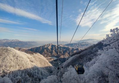 Zhongling Ropeway - Xiazhan Station