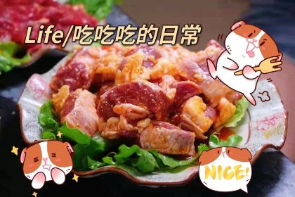 赟赟铜火锅烧烤