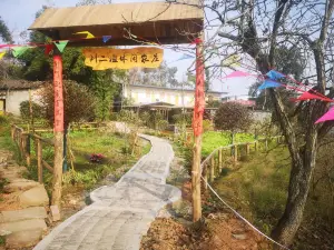 刘二姐休闲农庄·柴火鸡