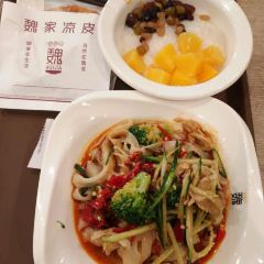 WEI JIA User Photo